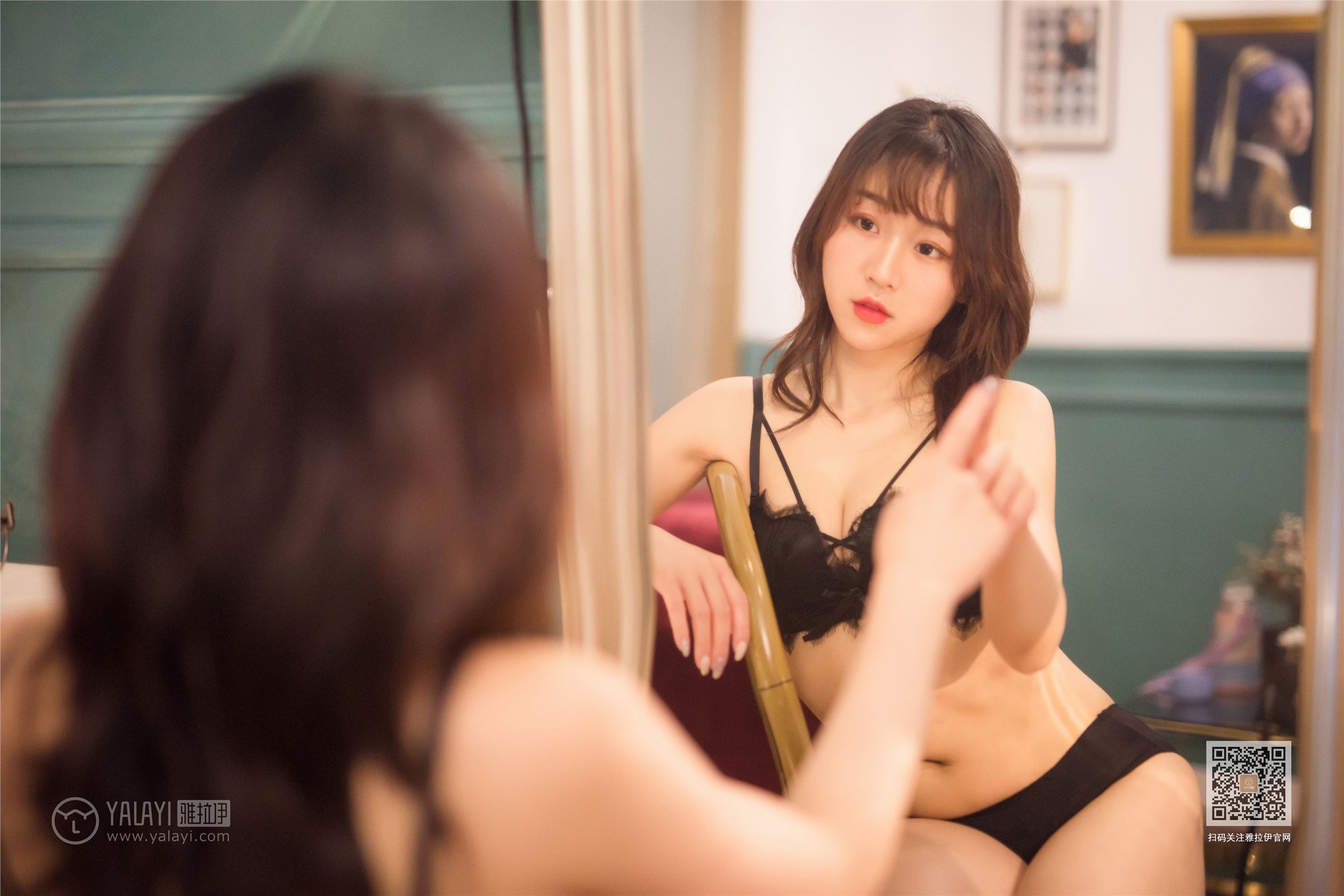 YALAYI雅拉伊  2020.02.07 No.537 撒娇女友最好命 小颖